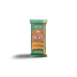 Image du produit précédent