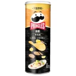 Image du produit précédent